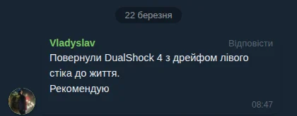 Vladyslav