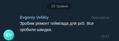 Evgeniy Velikiy