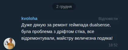 kvoloha