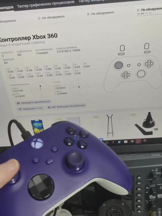 🎮 Дрифт на контролері Xbox Series? Стік живе своїм життям — знайома п...
