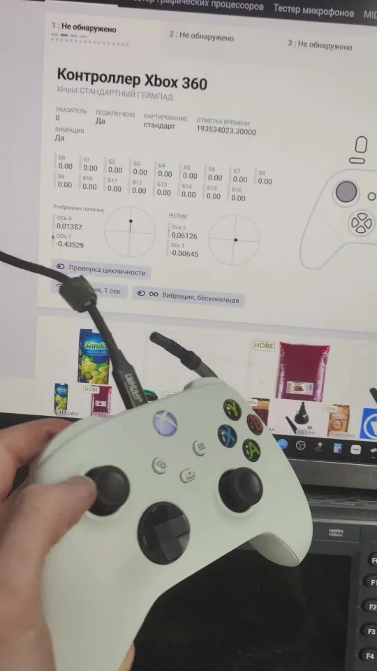Ремонт геймпада Xbox Series Проблема: дрейф лівого стіка Причина — зн...